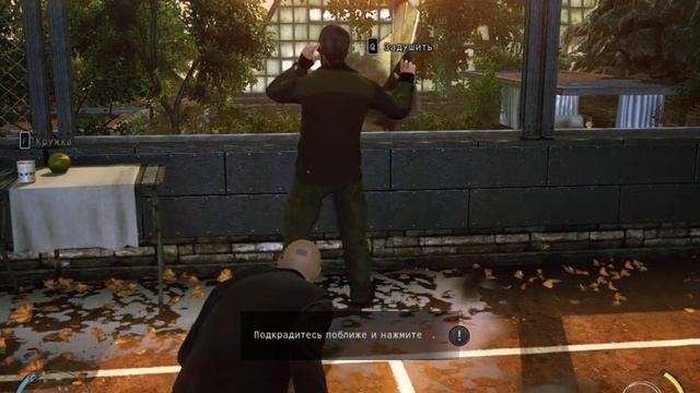 Hitman Absolution. #1 (Обучение) смотреть онлайн