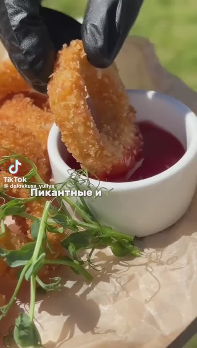 Луковые кольца в панировке !!! смотреть онлайн
