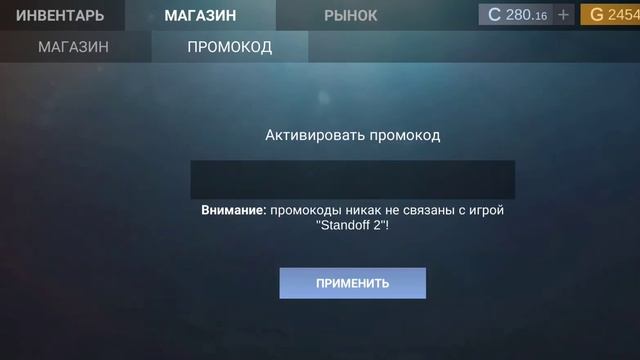 Будь ласка скажіть що мені дало смотреть онлайн