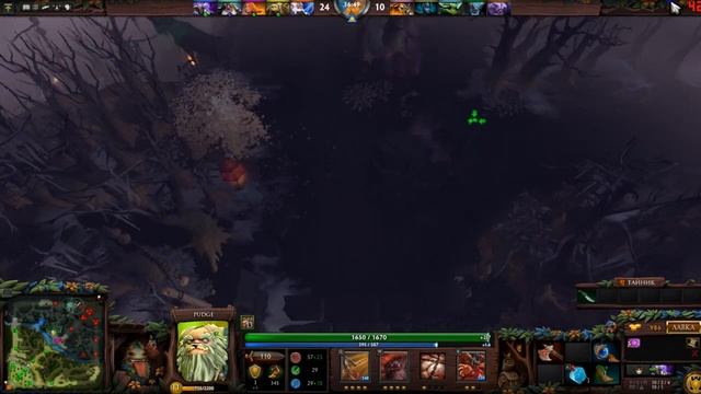 Гайд на пуджа Dota 2 смотреть онлайн