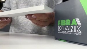 сайдинг FIBRAPLANK