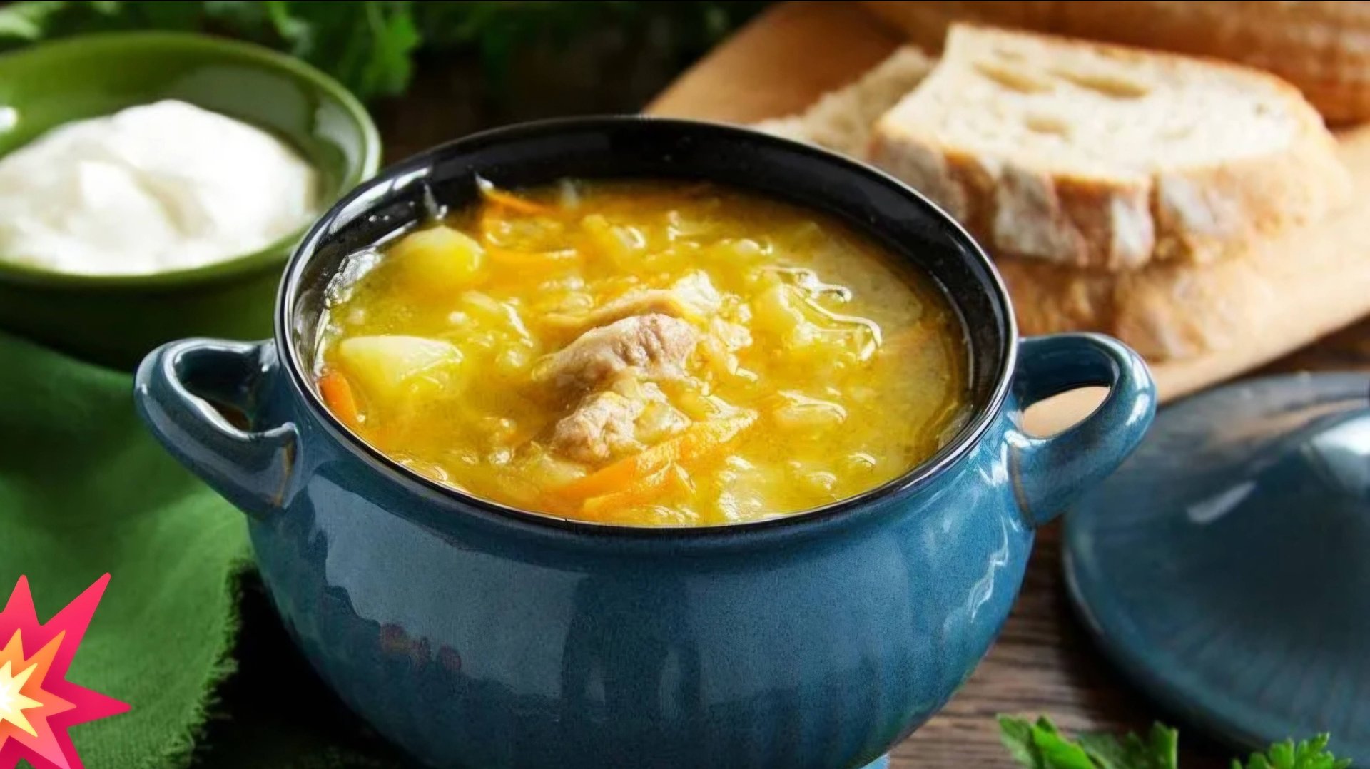 ДЕРЕВЕНСКИЕ ЩИ теперь варим кастрюлями, от них мало кто откажется!