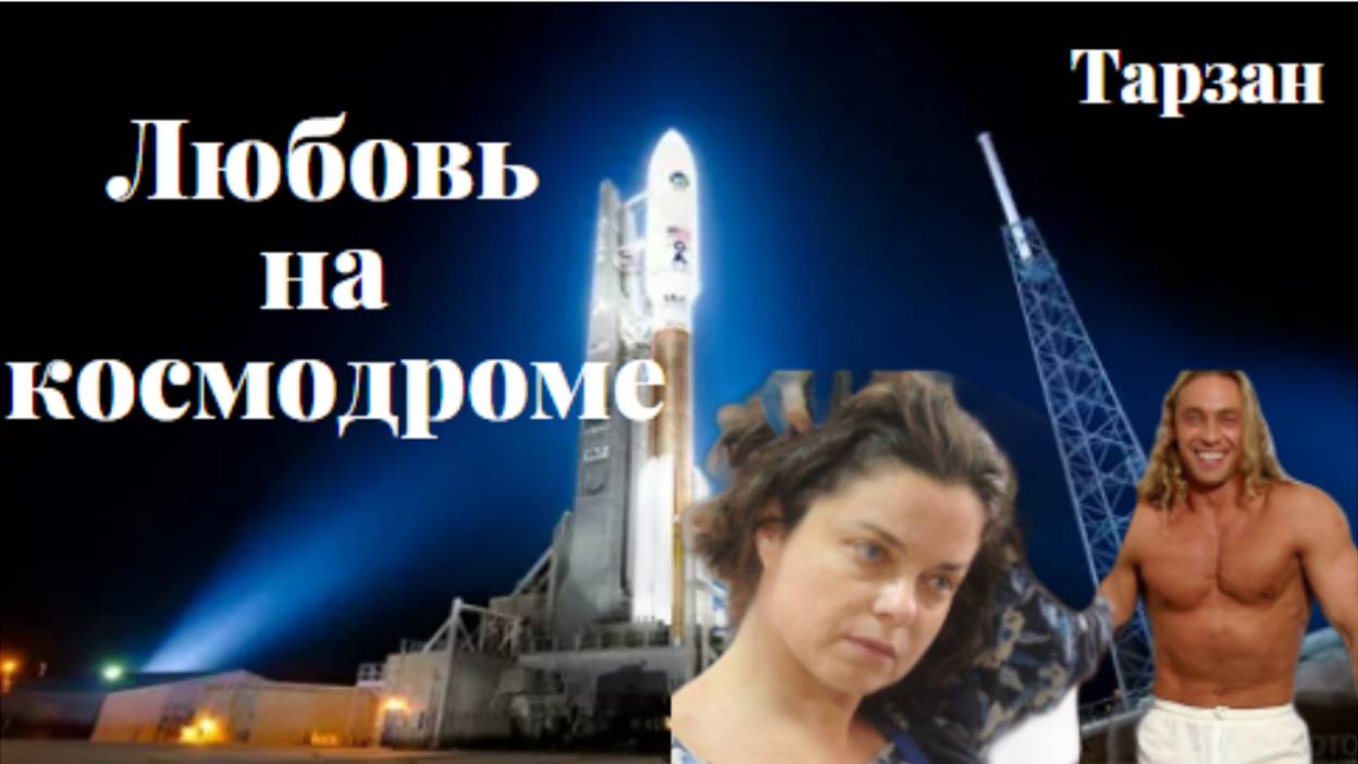 Позволяла себя любить. Как сегодня выглядит и живёт бывшая жена Сергея Глушко, из-за которой он пере смотреть онлайн