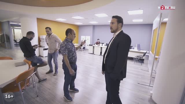 Макромир Место силы.