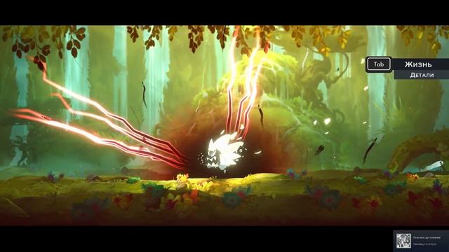 Have A Nice Death прохождение боссов : 23. Жизнь [Истинный финал]