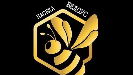 Чем заправить дымарь