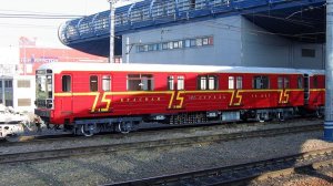 Красная стрела в метрострое!