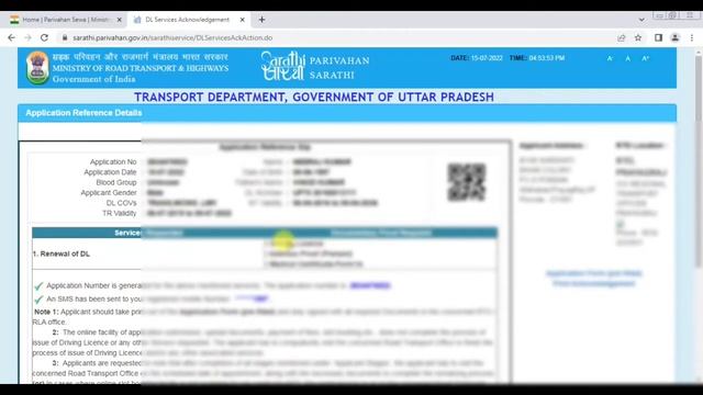 How to renewal heavy licence 2022। driving licence renew kaise kare। Heavy licence renew kaise kare смотреть онлайн