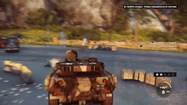 Just Cause 3 #1 НОВЫЙ КРЮК смотреть онлайн