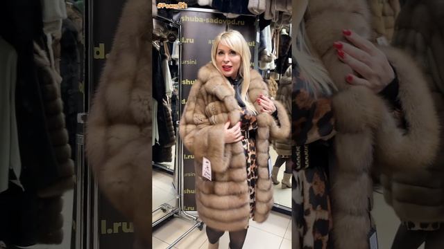 Роскошные шубы из куницы смотреть онлайн