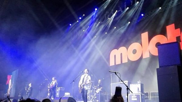 Molotov - Gimme Tha Power