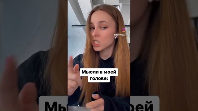 Рассказываю про Озон у себя в профиле смотреть онлайн