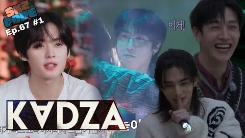 [Русская озвучка Kadza] Страшный город SKZ | SKZ CODE Ep.67 #1 смотреть онлайн