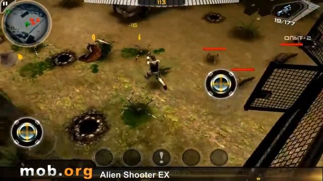 Alien Shooter EX for Android NANOTECHMEDINA BLOGSPOT MX смотреть онлайн