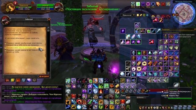 КУПИЛ КЕЙСЫ С ТРИНЬКАМИ смотреть онлайн