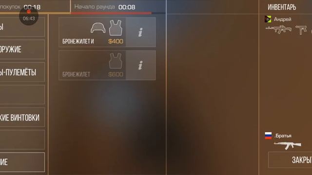 поднял ммр смотреть онлайн