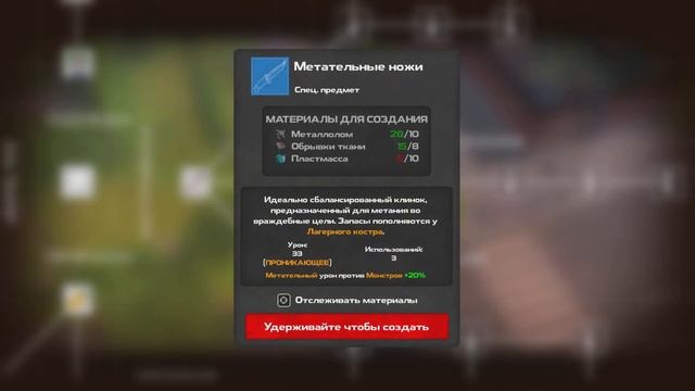 Project Zomboid на минималках, играем вдвоем на одном экране в DYSMANTLE смотреть онлайн