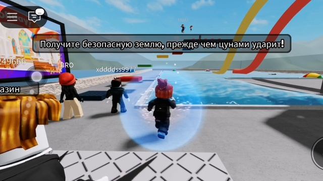 SVID_20250103_201637_1.mp4