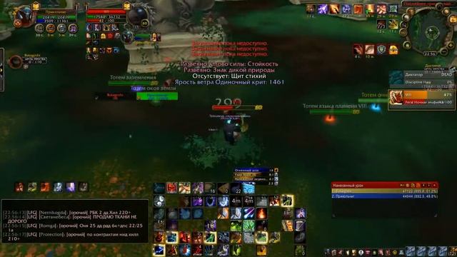 ВОРВАЛСЯ НА АРЕНУ С РОГОЙ #2 смотреть онлайн