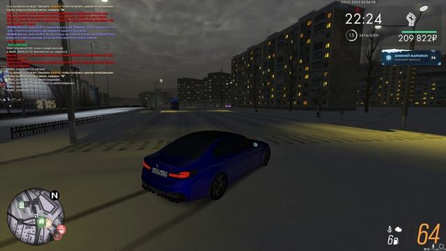 Grand Theft Auto San Andreas 2025.01.03 - 03.05.05.05.DVR смотреть онлайн
