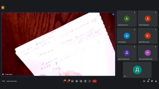 Алгебра 02 05 2023 смотреть онлайн