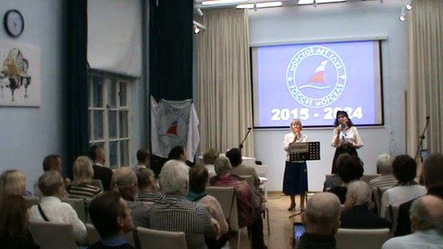 Матросские ночи смотреть онлайн