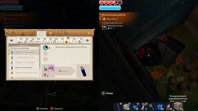 Рыцари порталов смотреть онлайн