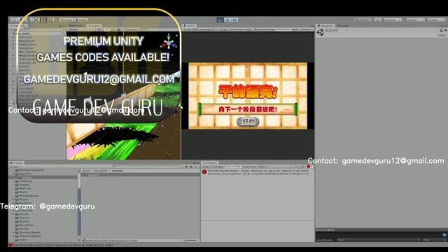 Math Ninja: Addition & Subtraction Game Source Code (算数忍者〜たし算ひき算の巻〜) | Бесплатный исходный код смотреть онлайн