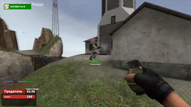 ИЗДЕВАЮСЬ НАД ИГРОКАМИ ► Garry's Mod TTT смотреть онлайн