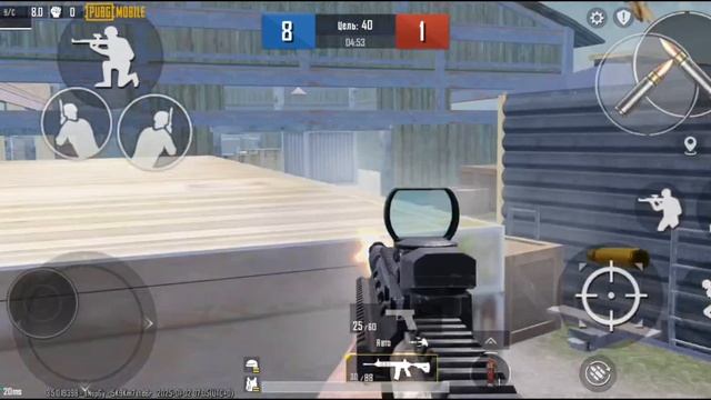 Тдм в сердечко