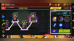 КАК ЛЕГКО НАФАРМИТЬ ЛВЛ В ЧЕРЕПАШКИ НИНДЗЯ ЛЕГЕНДЫ (ОТВЕТ ТУТ)