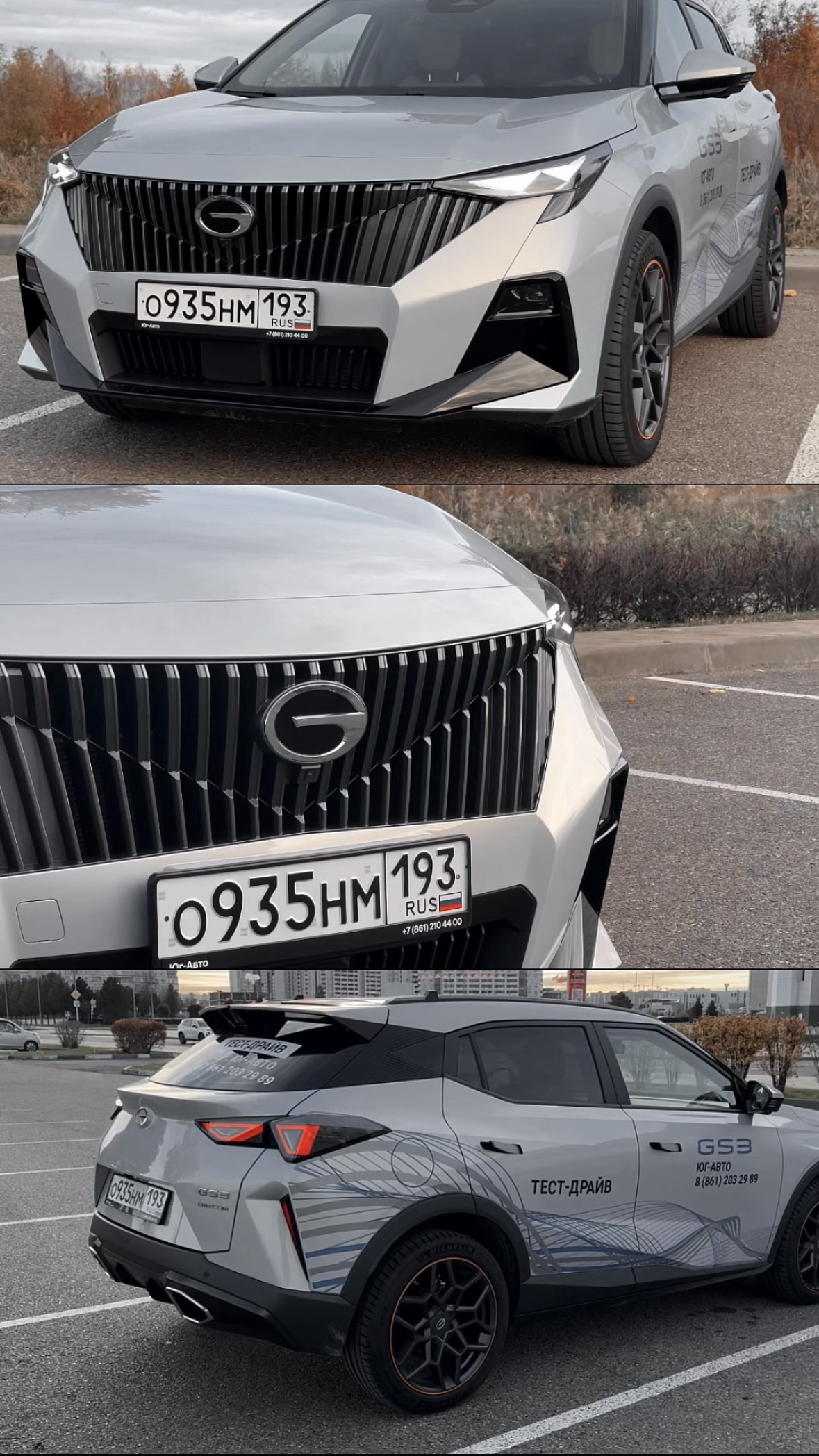 GAC GS3 - стоит ли он своих денег? #shorts смотреть онлайн