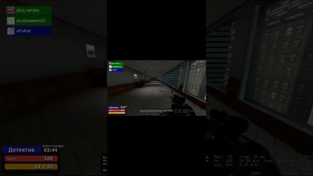 НЕ ИДИ ТУДА!!! ► Garry's Mod TTT смотреть онлайн