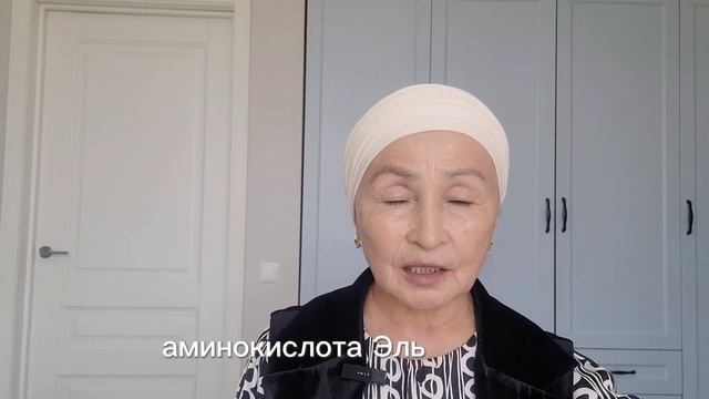 Кардиомарин.Инфаркт. Инсульт. Тромбоз сосудов. Наттокиназа. L - аргинин. +77021674403 смотреть онлайн
