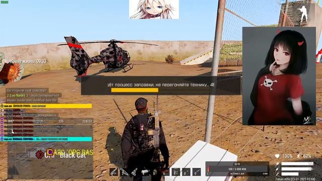 Arma 3 FATUM REBORN ( ОПГ Black Cat ) смотреть онлайн