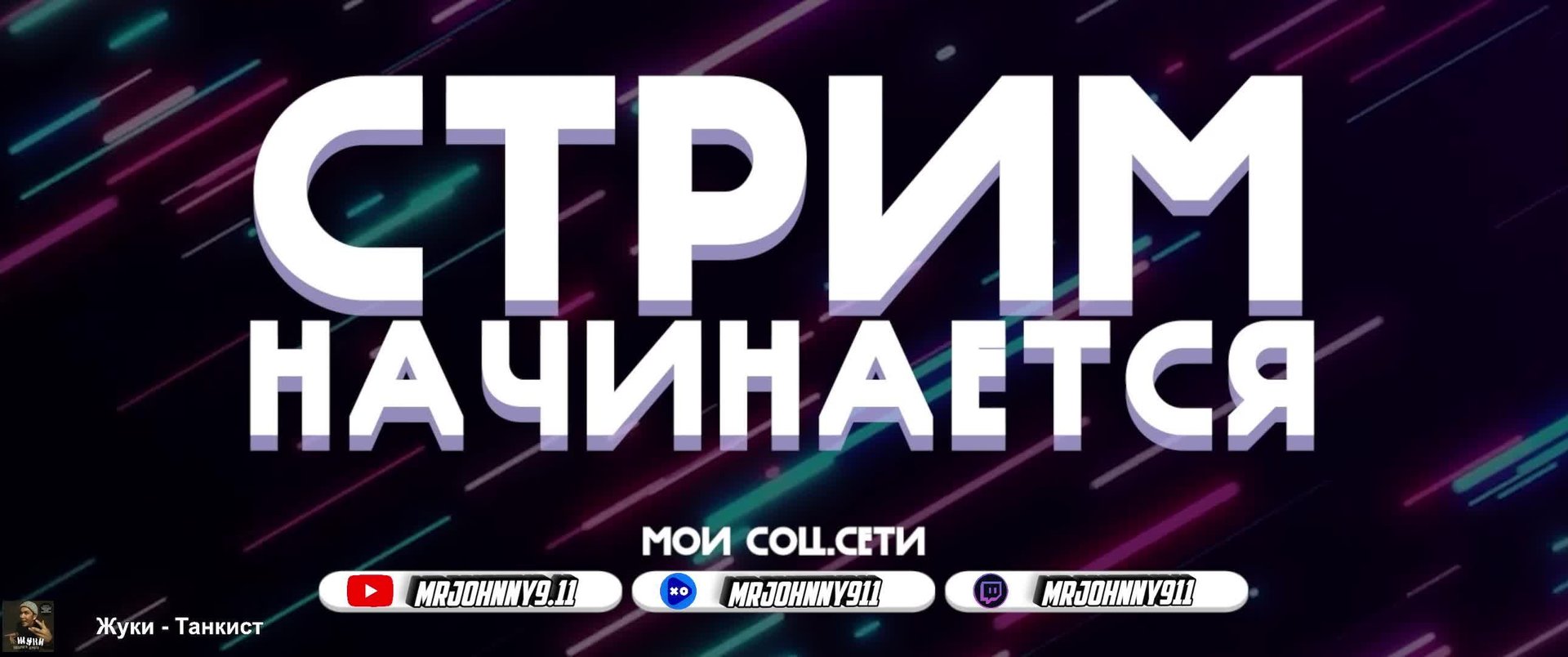 Ведьмак 2: Убийцы королей | ПРОХОЖДЕНИЕ | ЧАСТЬ 1 | смотреть онлайн