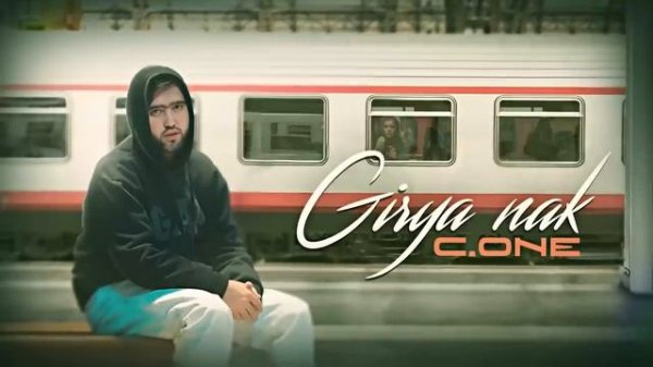 C•One  girya nakun / Гиря накь