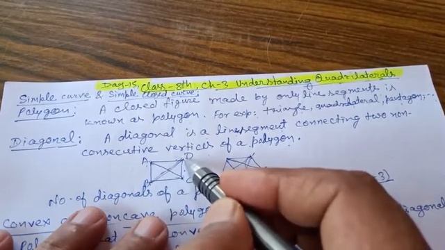 Class - VIII Maths Chapter - 3 Basic смотреть онлайн