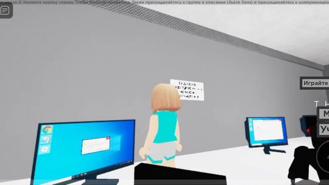 Всем привет извините я болею. Название "найдите коды" смотреть онлайн