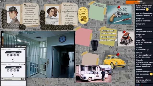 Светлячки: Темная половина. Серия №2 Fate Core НРИ