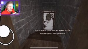 [pozzi] СИМУЛЯТОР КЛОУНА!!!