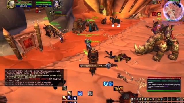 Я ПРИТВОРИЛСЯ ДЕВОЧКОЙ РАДИ ГОЛДЫ ► World of Warcraft смотреть онлайн
