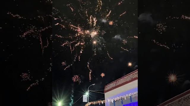 Воркута😊 С Новым годом 🎄🎆