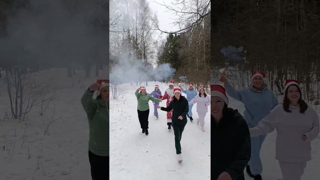 Провожаем старый год