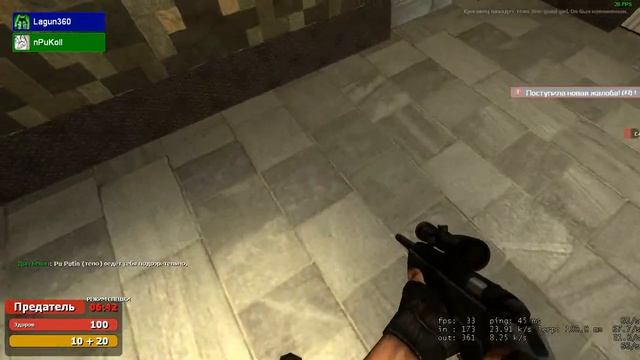 ВЫ МЕНЯ ЗАДАМАЖИЛИ? ТОГДА ПРЯЧЬТЕСЬ ► Garry's Mod TTT смотреть онлайн