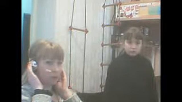 Мошка Зумбошка