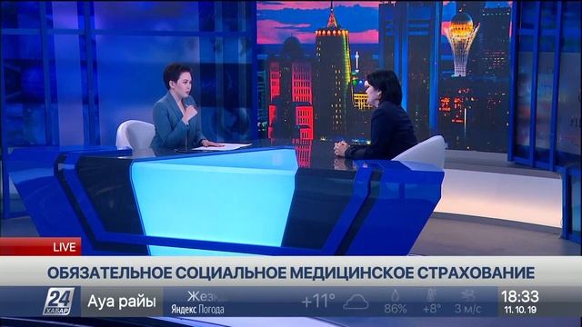 Интервью. Лаззат Шоманова смотреть онлайн