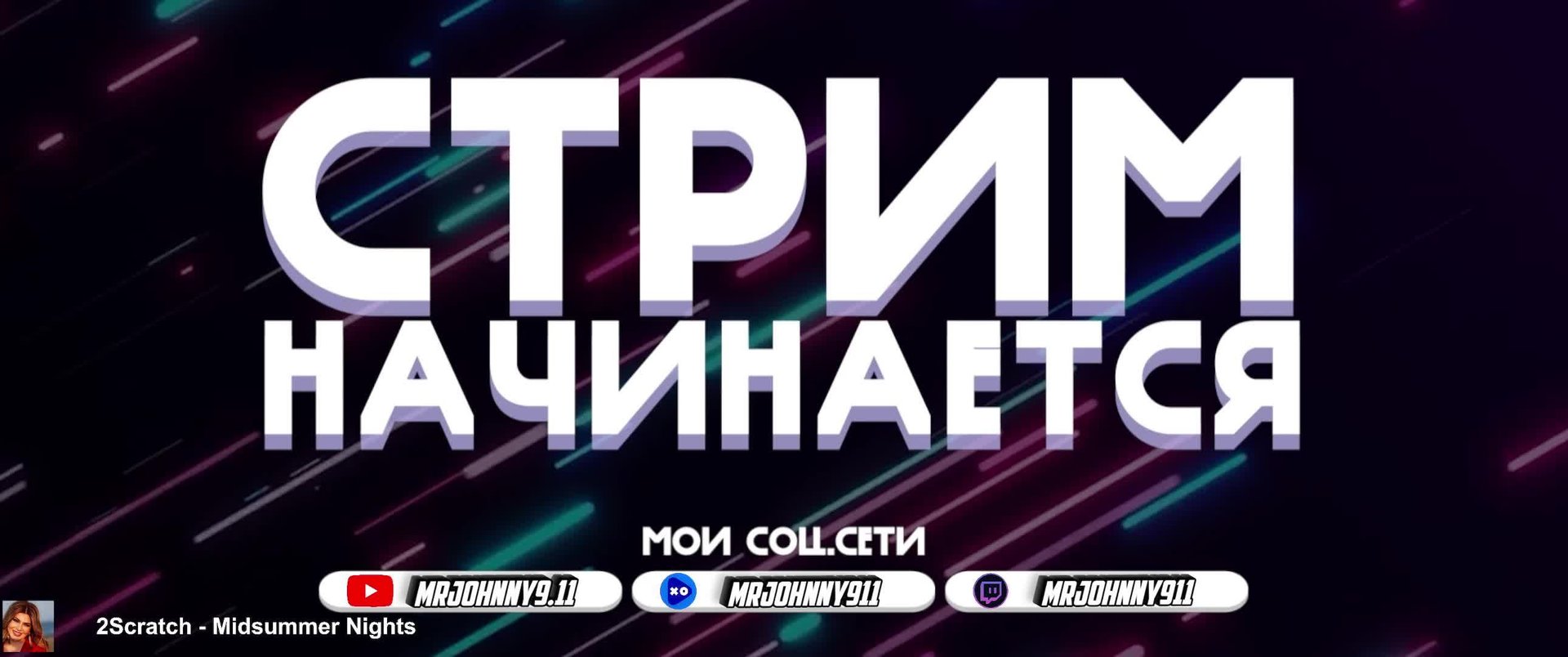 Ведьмак 2: Убийцы королей | ПРОХОЖДЕНИЕ | ЧАСТЬ 2 | смотреть онлайн