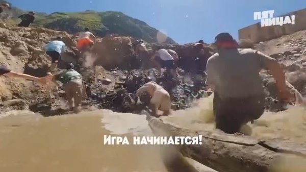 Выживалити 2 сезон