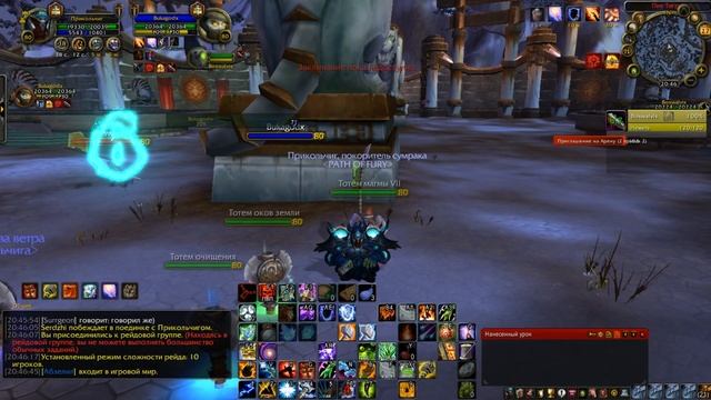 КРАТКИЙ ОБЗОР СЕРВЕРА SIRUS | СТОИТ ЛИ НОВИЧКУ ИГРАТЬ ЗДЕСЬ? WORLD OF WARCRAFT смотреть онлайн